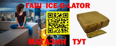первитин Жуковский