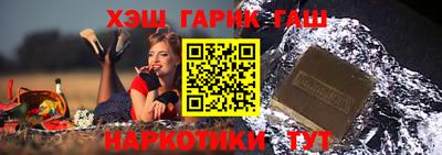 эйфоретик Заводоуковск