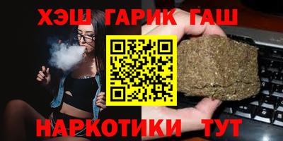 герыч Кимры