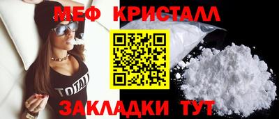 ГАЛЛЮЦИНОГЕННЫЕ ГРИБЫ Беслан