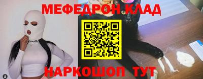 герыч Заволжье