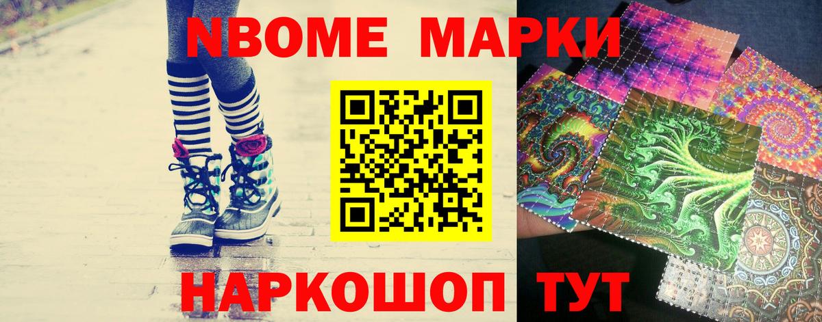 Лсд 25 экстази кислота Курчатов